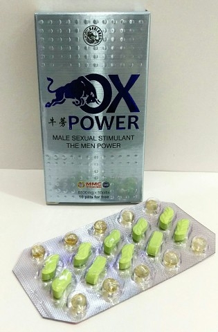 QX Power с капсулами масла