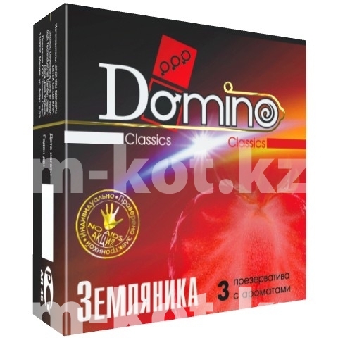 Domino №3 Земляника