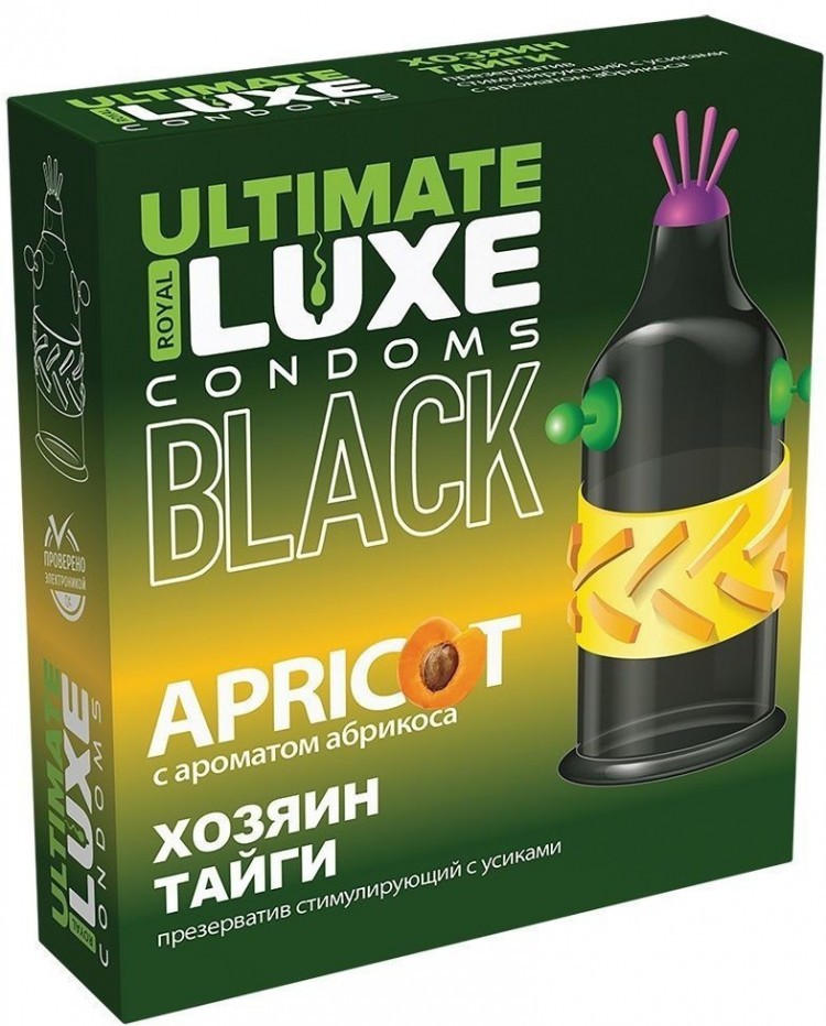 Презервативы Luxe BLACK ULTIMATE Хозяин Тайги (Абрикос) 