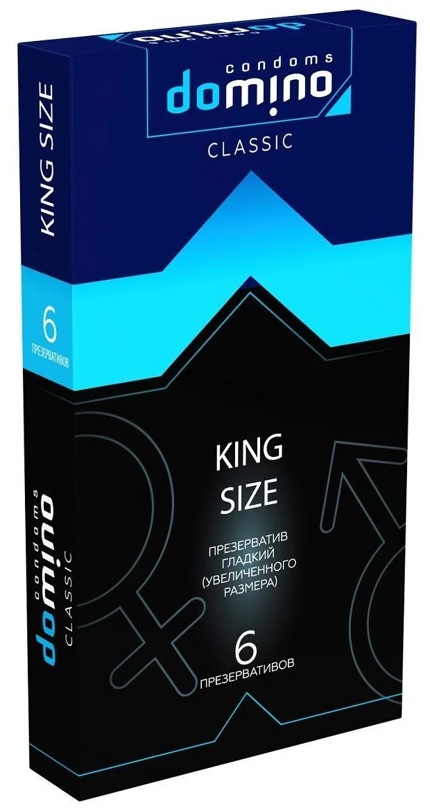 DOMINO Classic King size