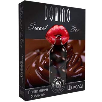 Domino Шоколад Sweet Sex