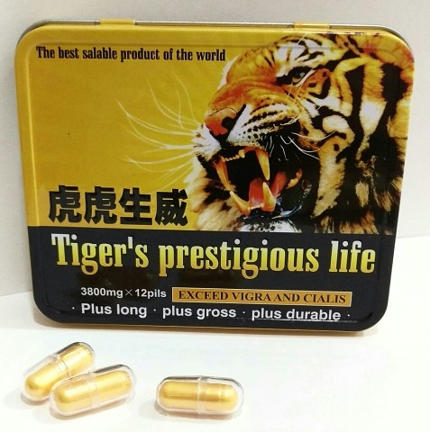 Tigers prestigios life