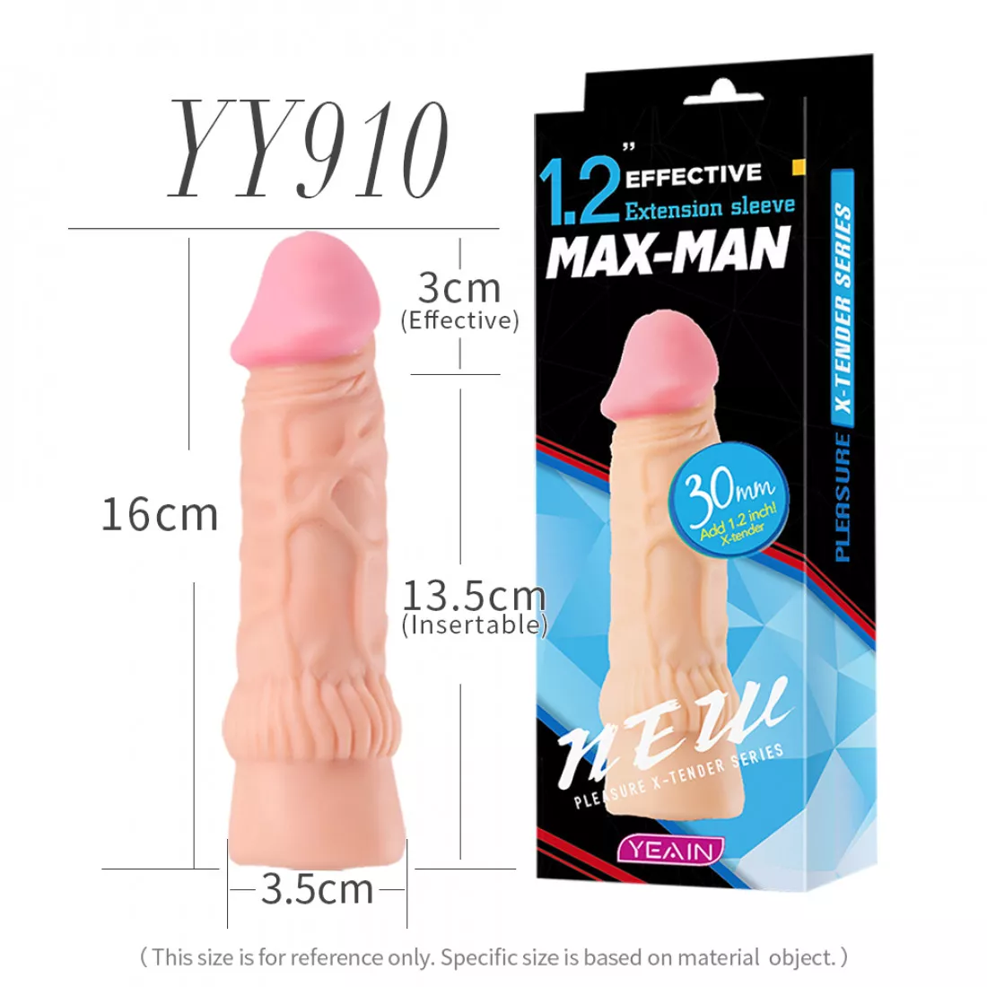 Удлиняющая насадка 16 см