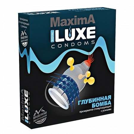 Luxe Maxima Глубинная бомба