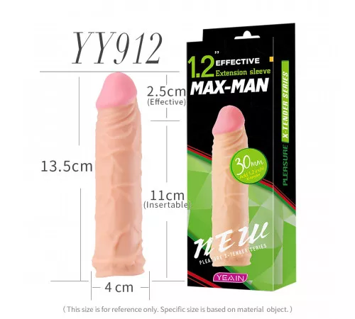 ​Удлиняющая насадка 13,5 см