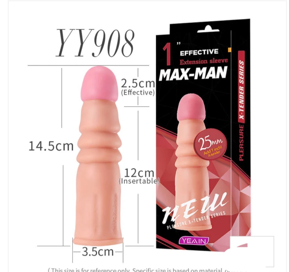 Удлиняющая насадка